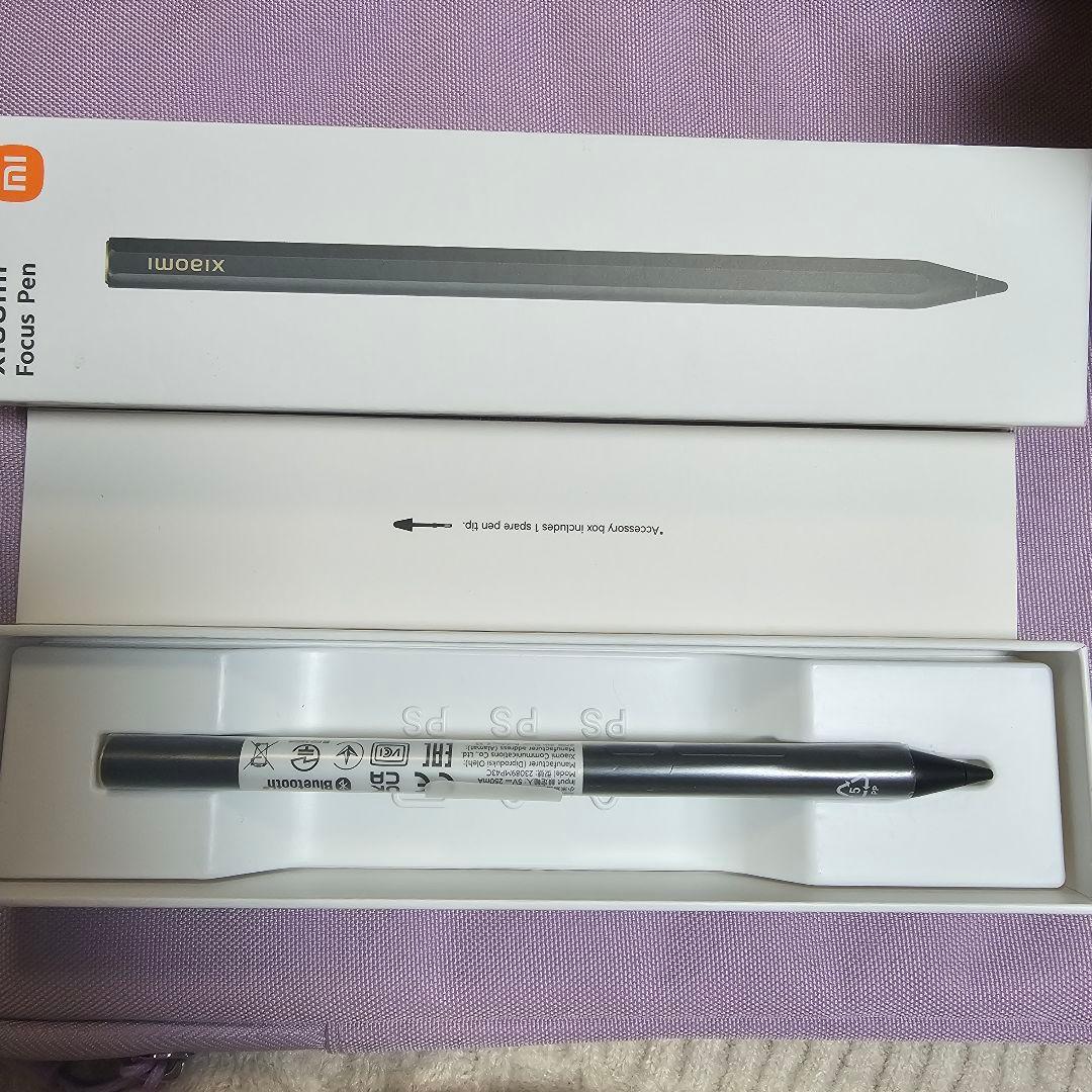 Xiaomi ペン