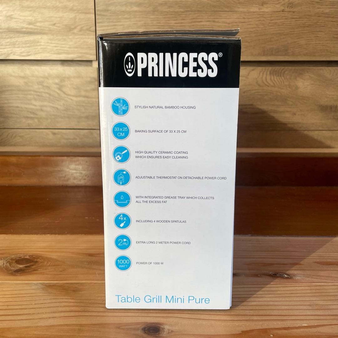 【新品未開封】ホットプレート PRINCESSホワイト