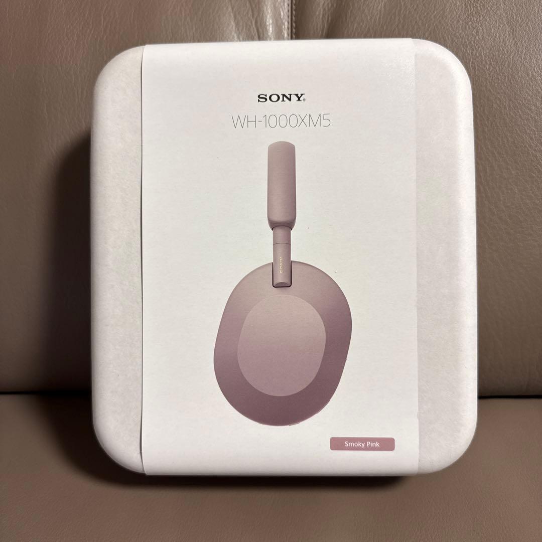 最終値下げ 新品未開封 SONY WH-1000XM5 Smoky Pink