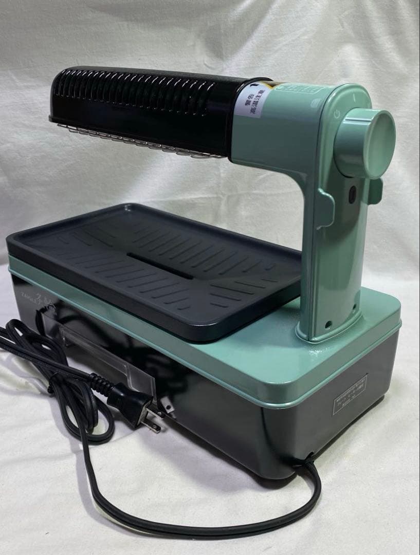 ZAIGLE 無煙ロースター 炙輪 ミントグリーン/B ZG-KJS1111