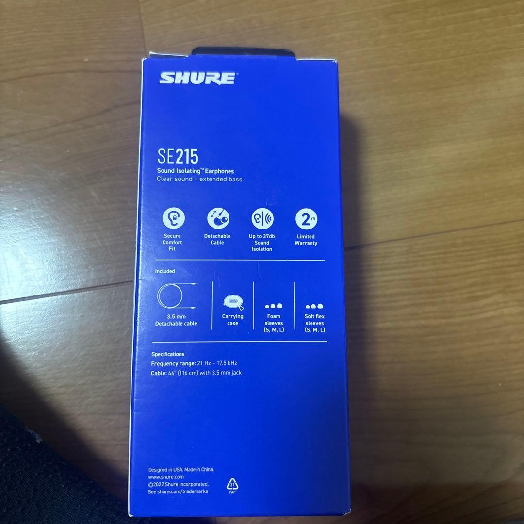 SHURE SE215 Sound Isolating イヤフォン