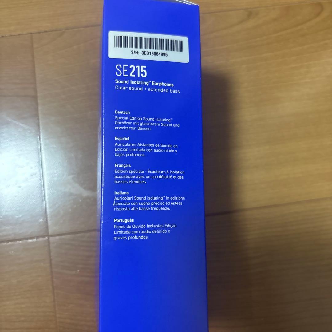 SHURE SE215 Sound Isolating イヤフォン