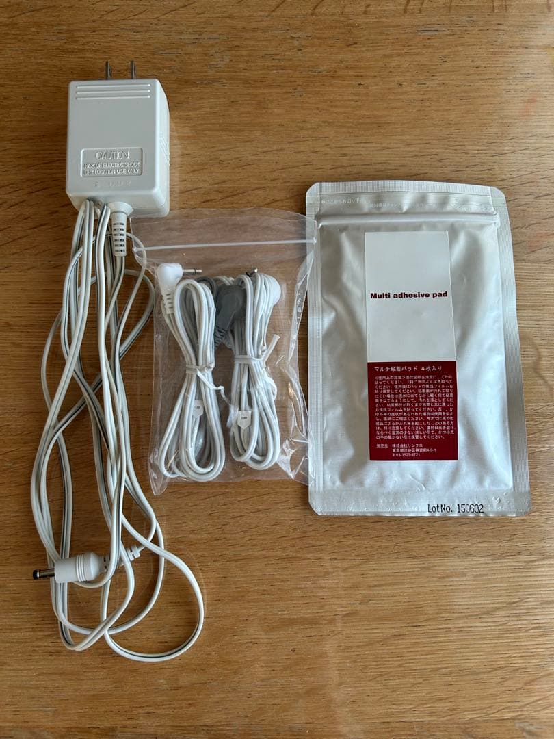 ジュリアオージェ　ハイパー2 HP2 美顔器　エステ　セルフエステ