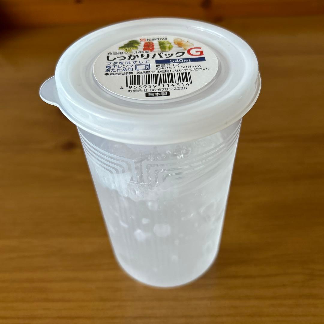 ジュリアオージェ　ハイパー2 HP2 美顔器　エステ　セルフエステ