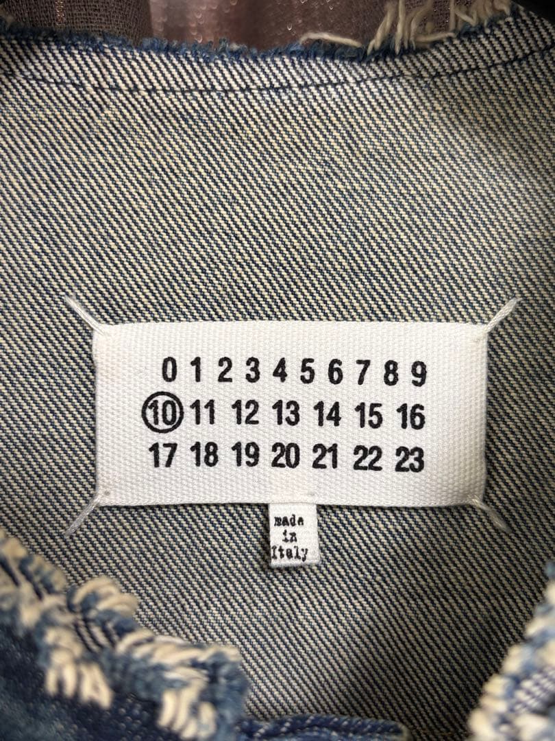 【美品】Maison Margiela ノーカラーデニムジャケット 46