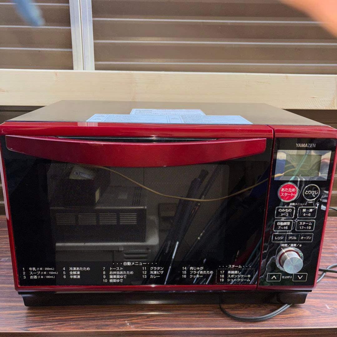 YAMAZEN オーブンレンジ YPK-F250SV(R) 赤