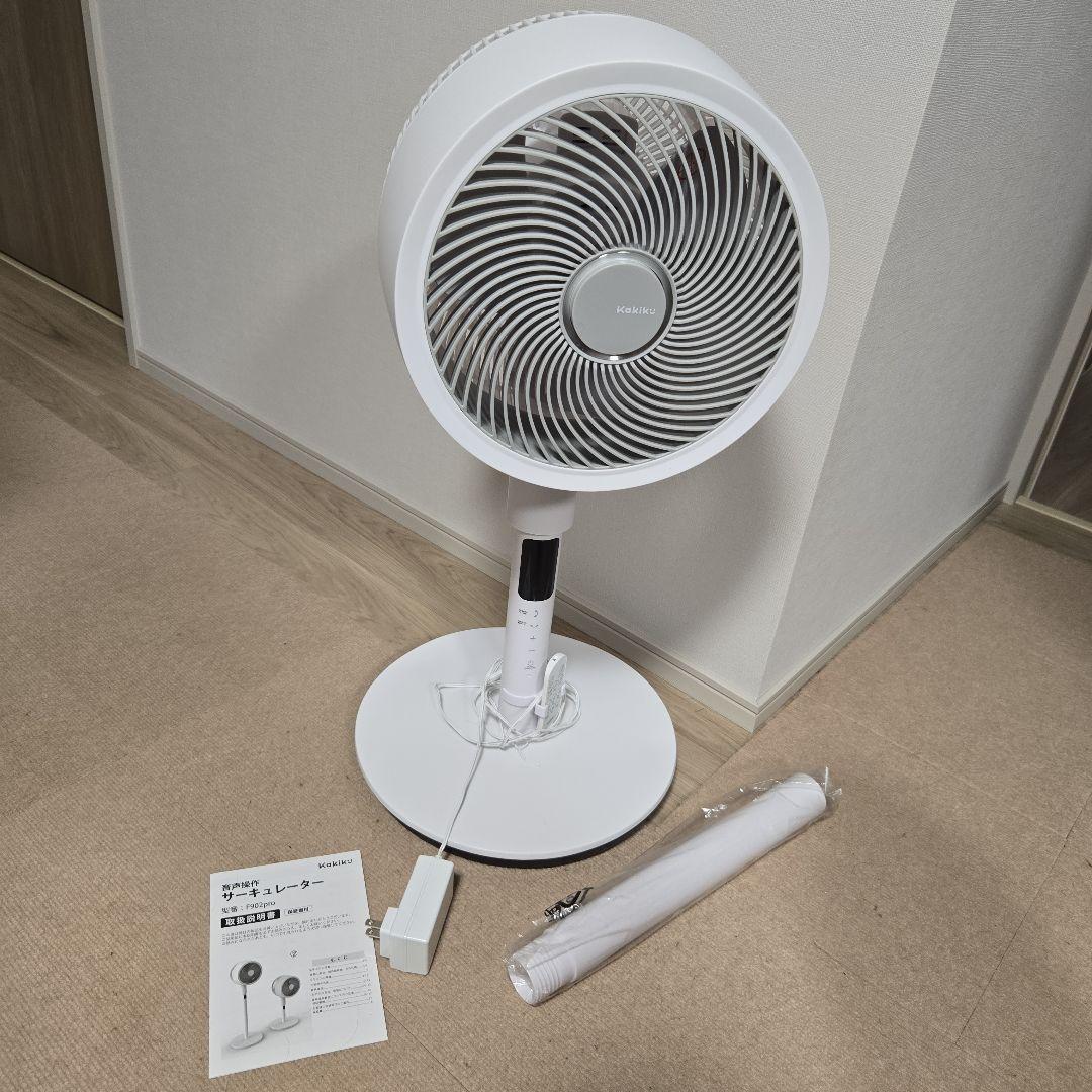 3D サーキュレーター 扇風機 空気清浄機能搭載 F902 pro kakiku