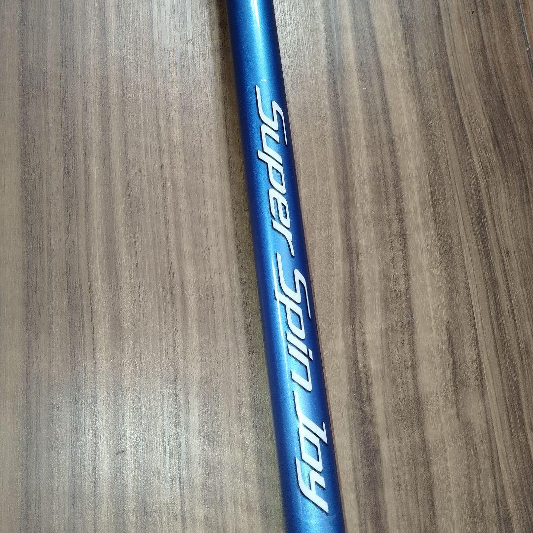 美品　SHIMANO Super Spin Joy 405DX-T