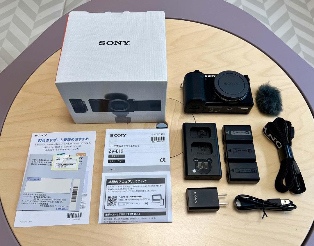 【美品】SONY ZV-E10 VLOGCAM ボディ ＋充電器＋予備バッテリー