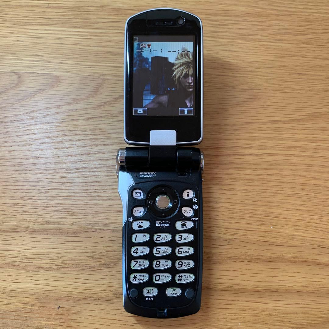【動作確認済み】ドコモ P900iV クラウドブラック【即購入可】