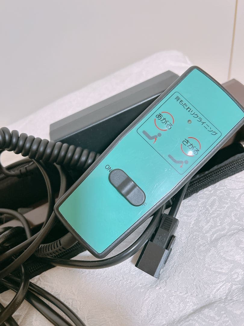 【送料無料・翌日発送】電動リクライニングベッド 折りたたみ 介護 リラックス