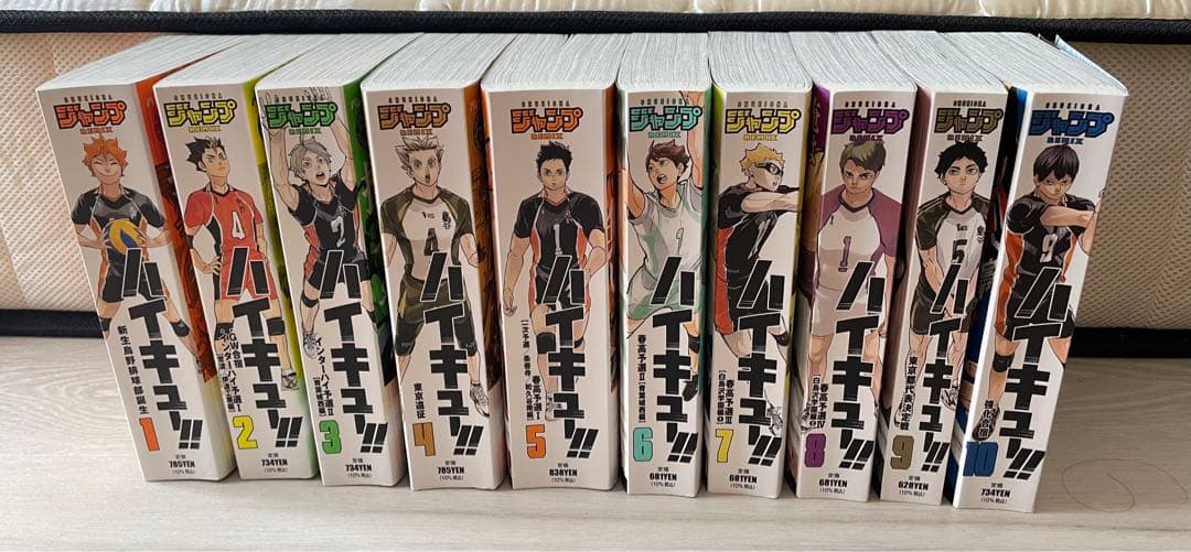 【今週末セール】ハイキュー リミックス版