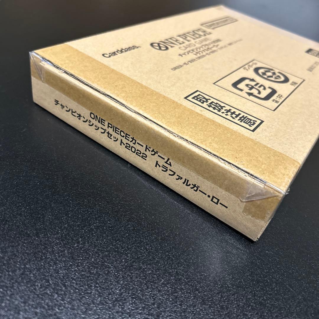 ワンピース one piece チャンピオンシップ2022 トラファルガー・ロー