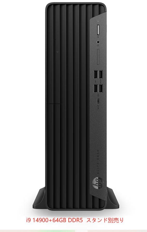 hp純正Elite SFF 800 G9 I9-14900 64GB DDR5