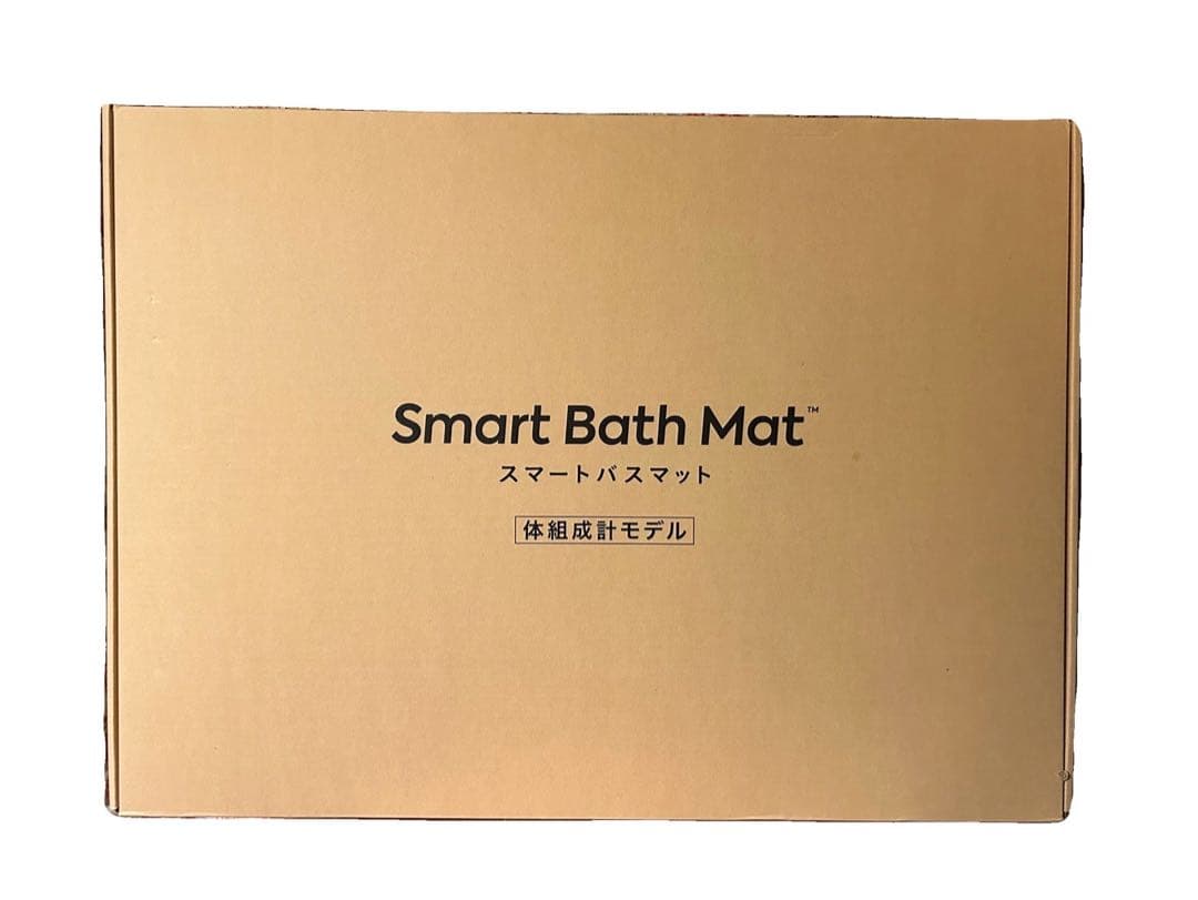 スマートバスマット SBM240W1LJ
