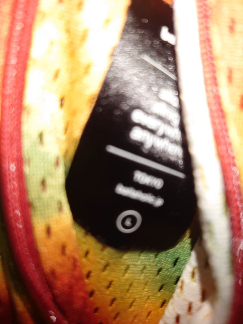 ballaholic タイダイ バスケットボールパンツ M