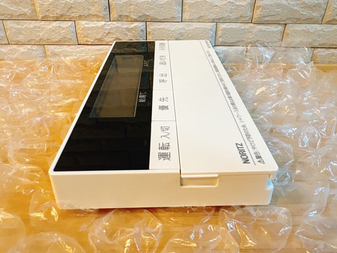 RC-D101S-FCN/M-FCN【液晶不具合対策品】保証返品可※説明書付