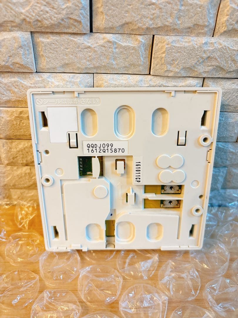 RC-D101S-FCN/M-FCN【液晶不具合対策品】保証返品可※説明書付