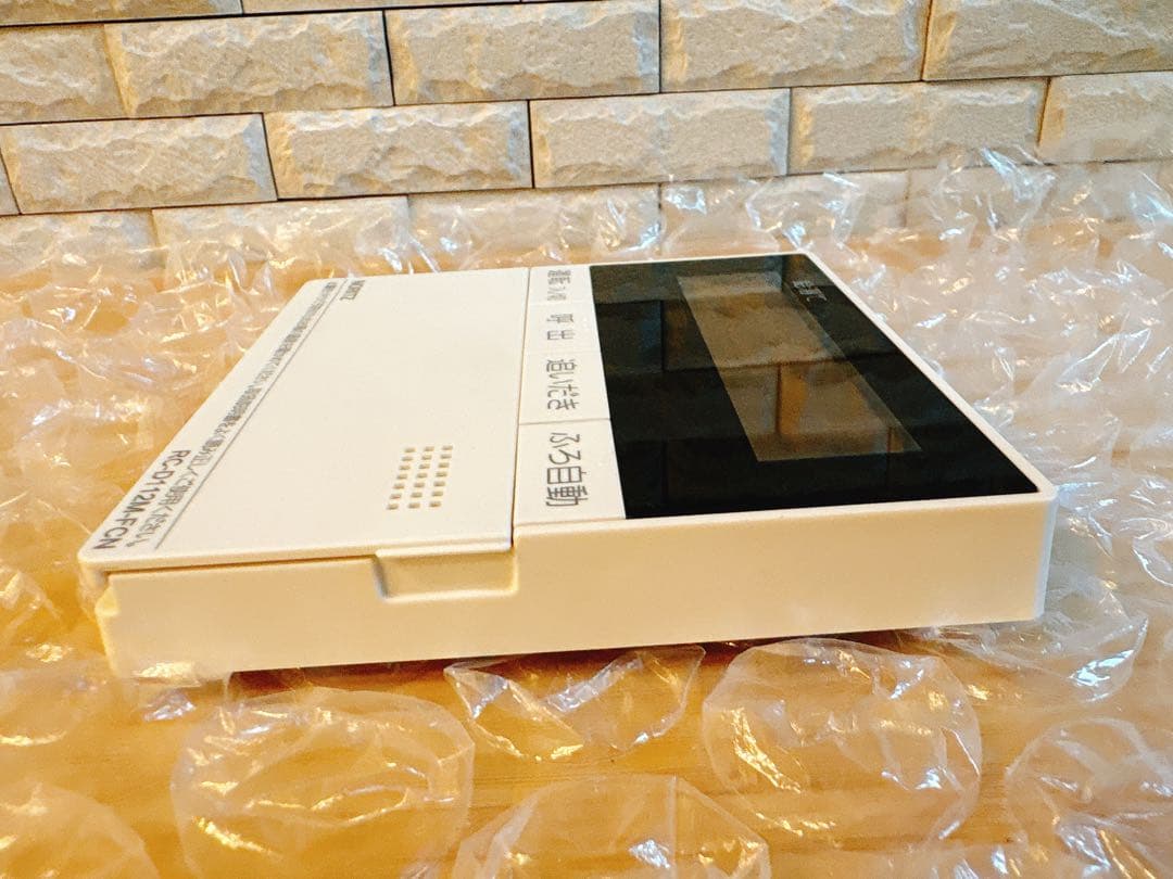 RC-D101S-FCN/M-FCN【液晶不具合対策品】保証返品可※説明書付