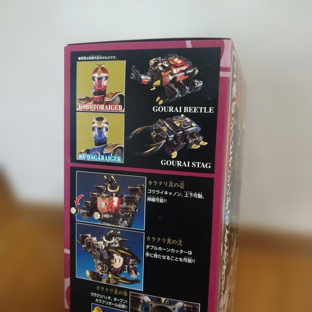 忍風戦隊ハリケンジャー　 迅雷合体　DX超合金 轟雷神ゴウライジン