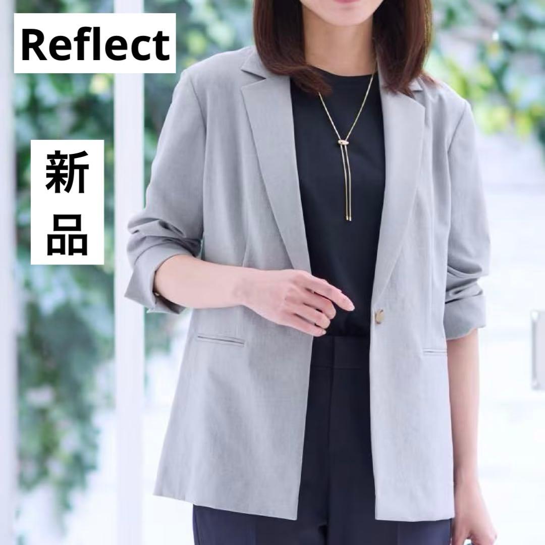 新品【リフレクト】テーラード　ジャケット　グレー　UV 速乾　シャンブレー