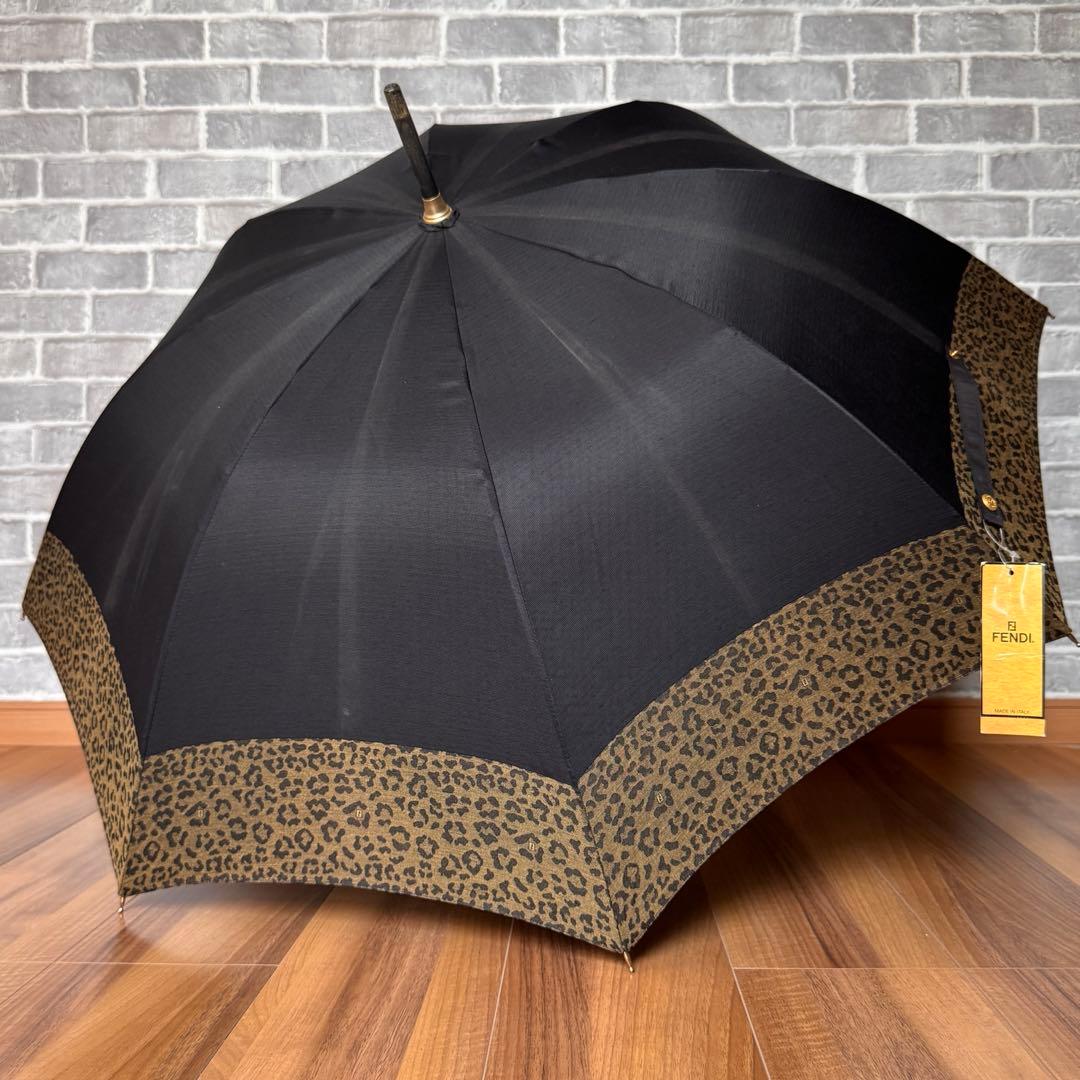 FENDIフェンディ ヒョウ柄 長傘