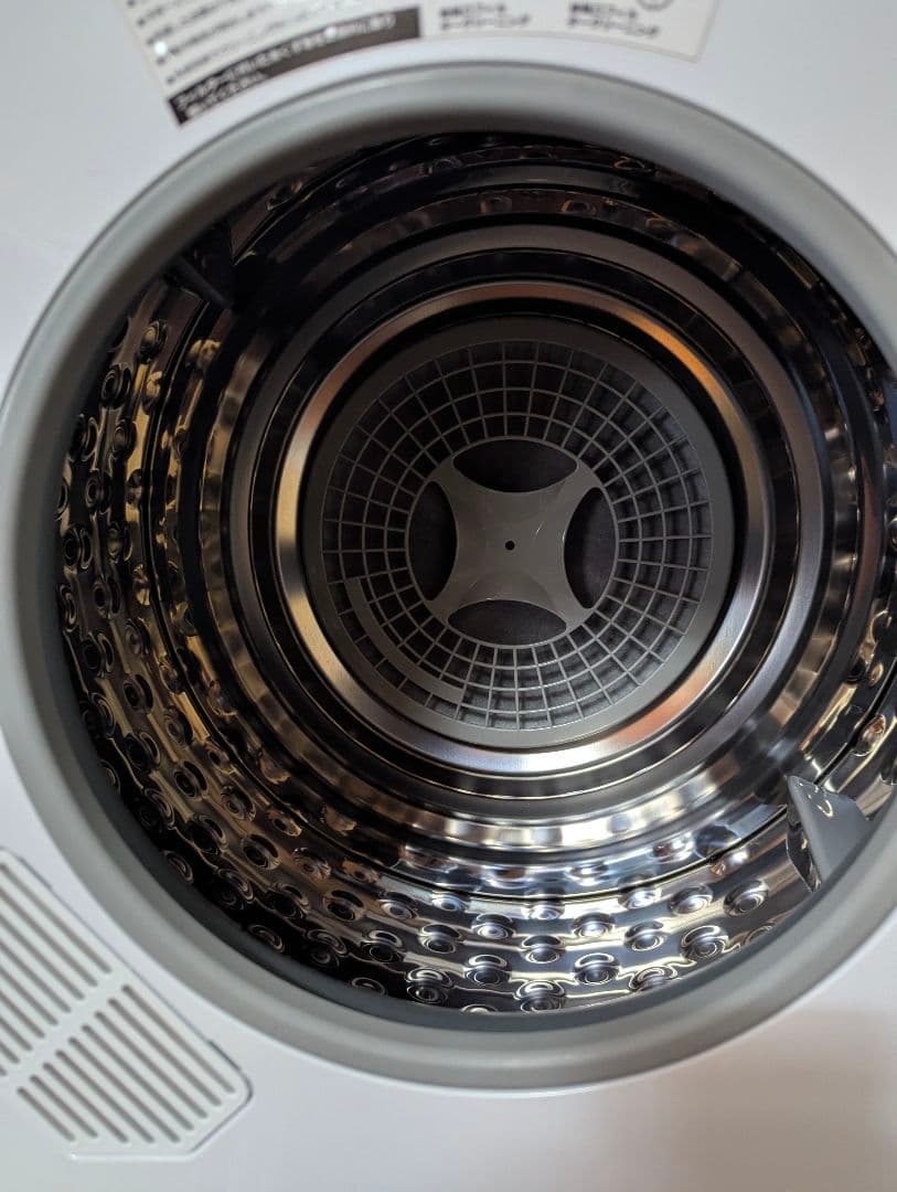 乾燥機　小型衣類乾燥機　4Kg ES299484AAA