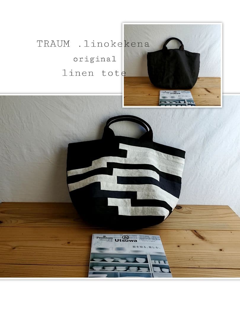 TRAUM.linokekena□new.333-originalリネンtote