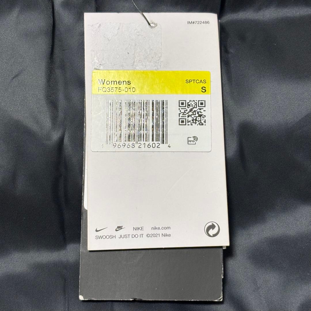 NIKE ダウンジャケット S エナメル テカテカ yvng patra