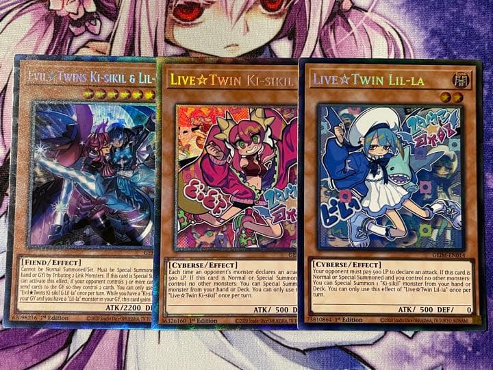 遊戯王 英語 EU版 イビルツイン ライブツイン コレクターズレア