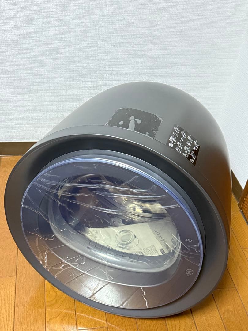 CCP 小型衣類乾燥機 ZJ-CD43-BK （23年制）