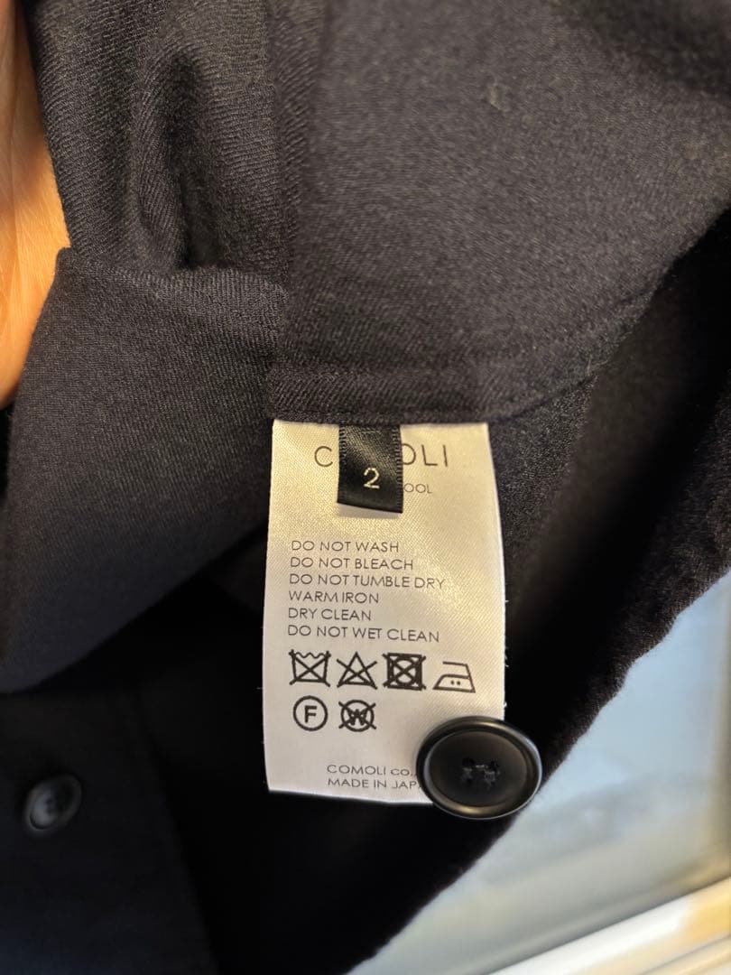COMOLI ウールフラノ スタンドカラージャケット