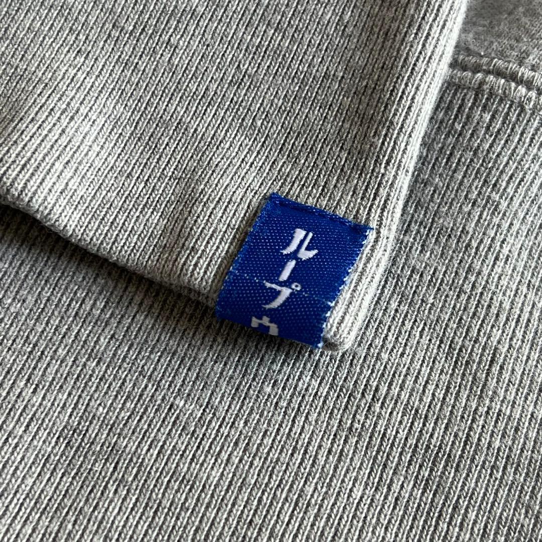 ループウィラー 吊り編み スウェット M 日本製 杢グレー