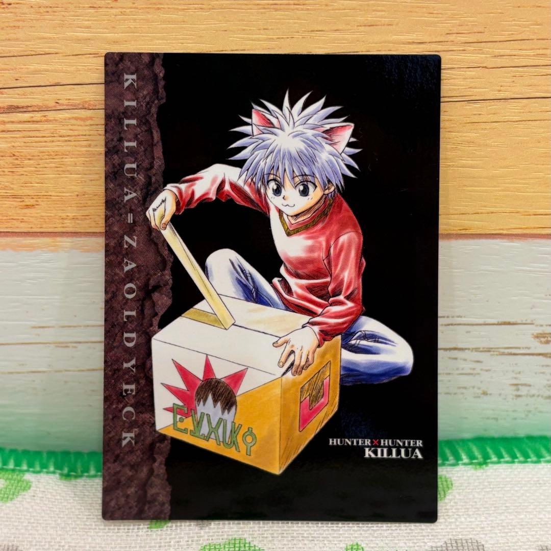 HUNTER×HUNTER ★ カードダスマスターズ/No.114 キルア