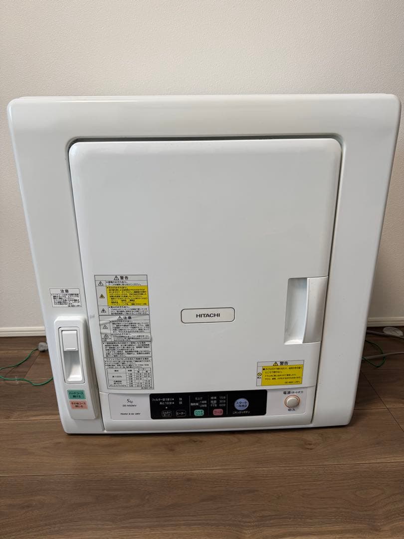 衣類乾燥機　DE-N50WV 2020年製　5キロ