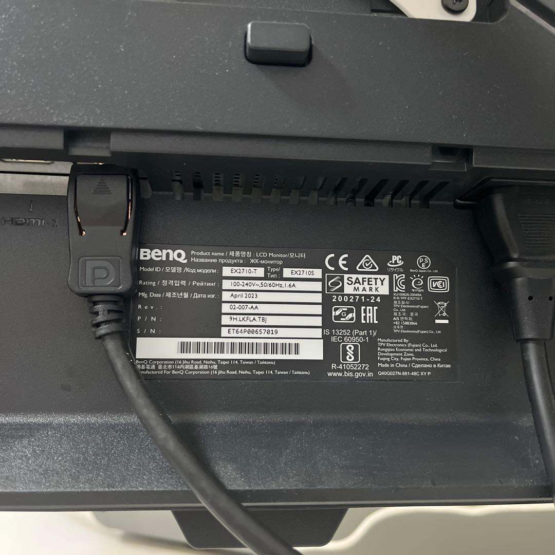 BENQ EX2710S 165HZ ゲーミングモニター