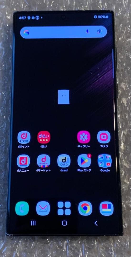 Galaxy S22 Ultra 256GB ドコモ SC-52C ブラック