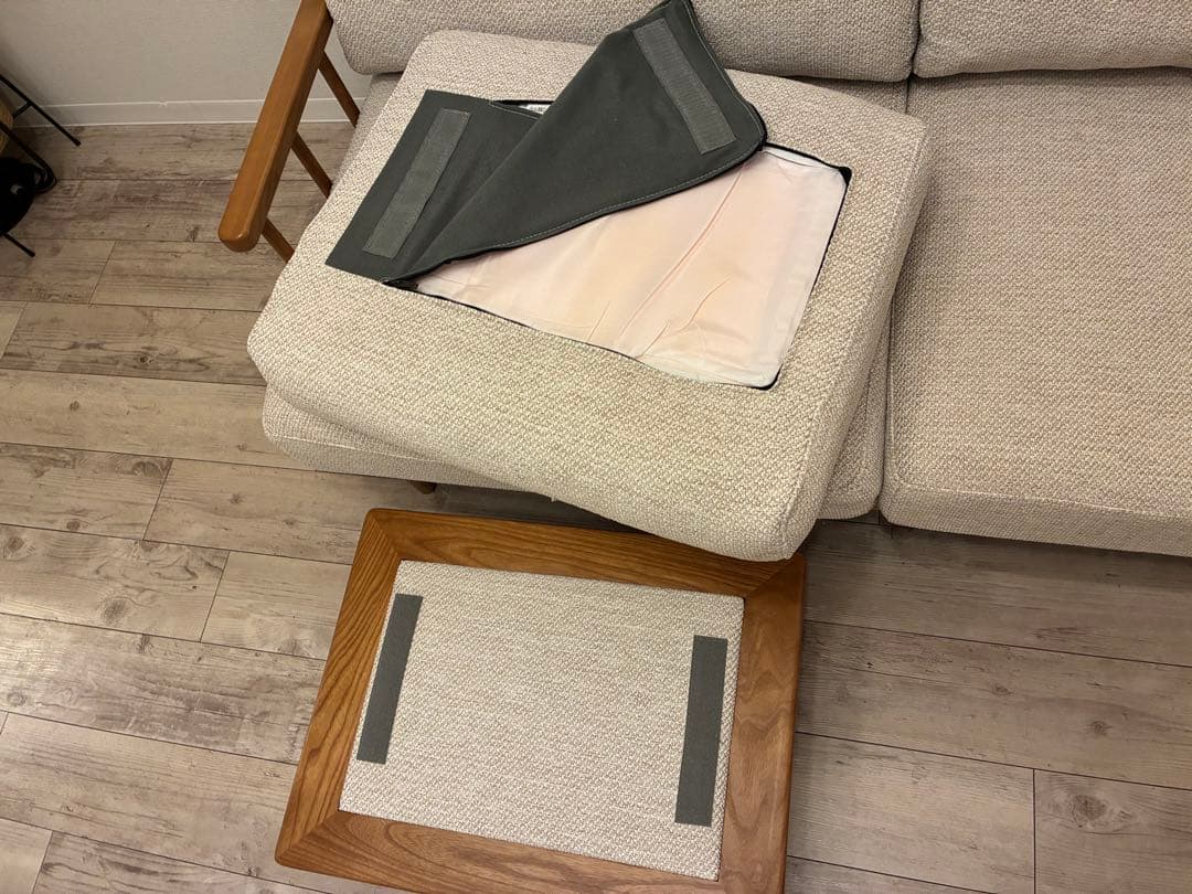 unico SIAL(シアル)　カバーリングソファ 2.5シーター・オットマン