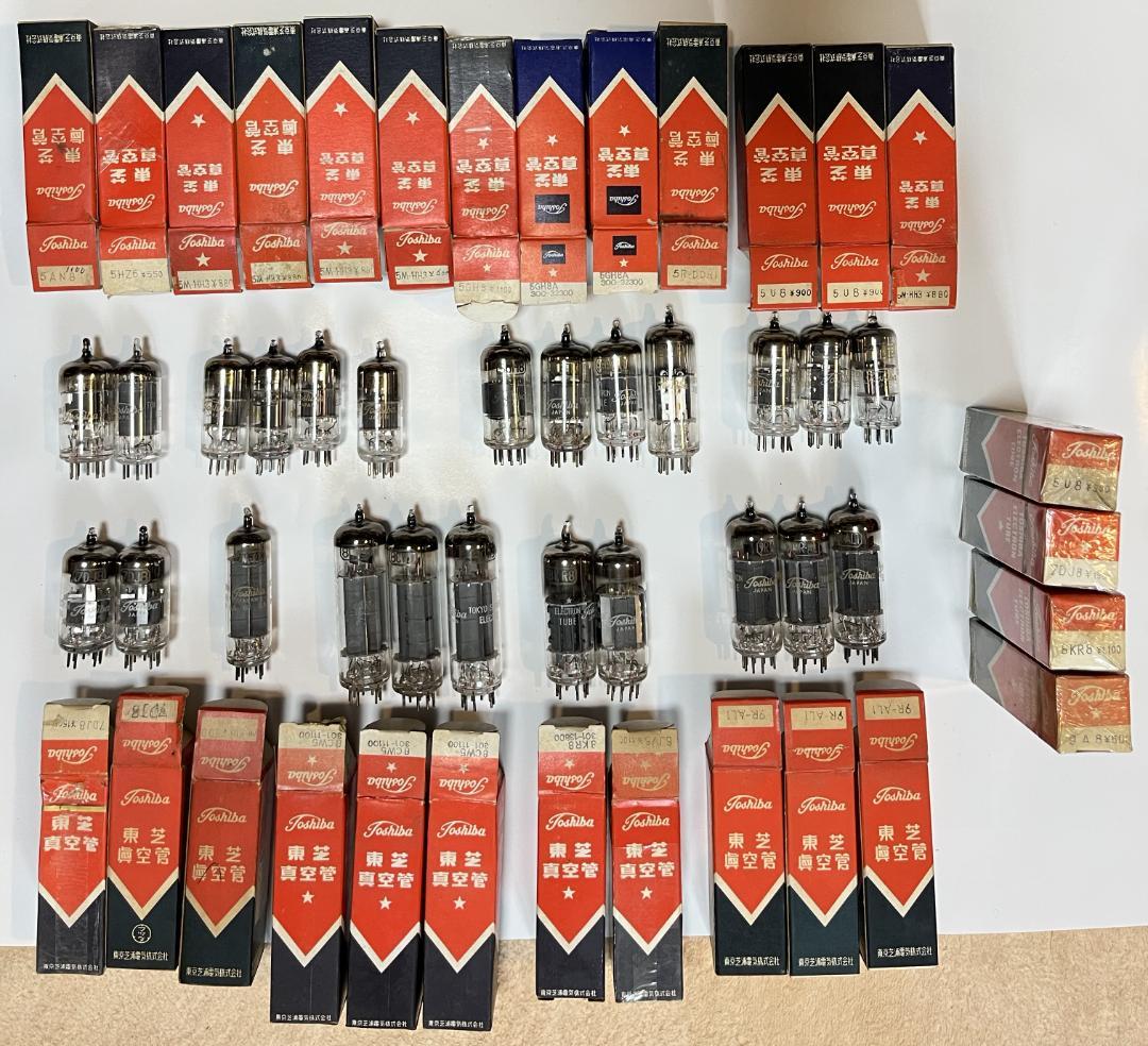 真空管 東芝 ２８本セット