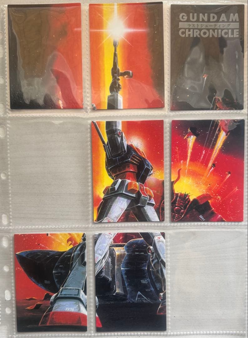 【初版美品第一弾セット】機動戦士ガンダムクロニクルカードダスマスターズ