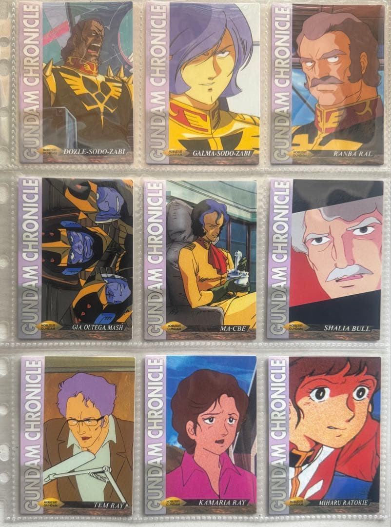 【初版美品第一弾セット】機動戦士ガンダムクロニクルカードダスマスターズ