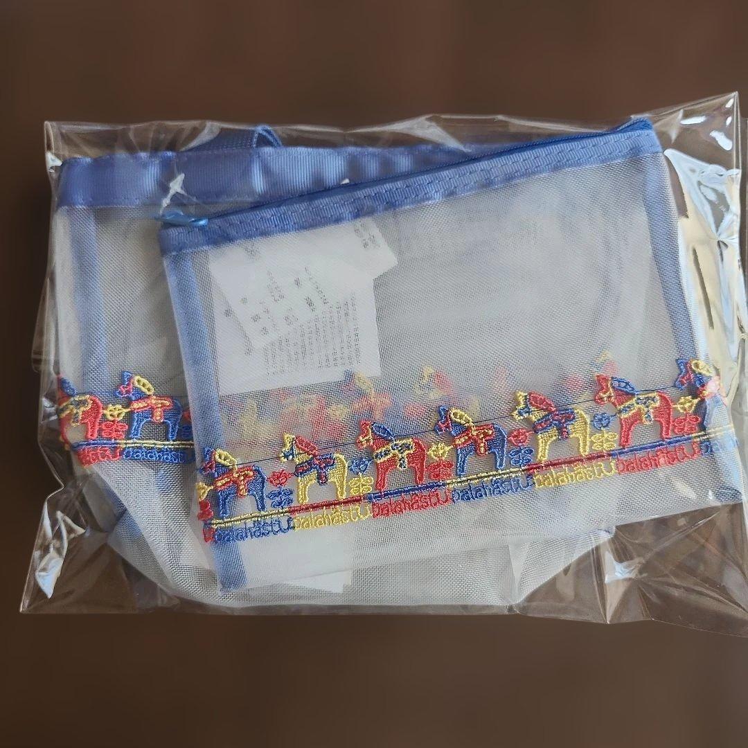 近沢レース　福袋2026