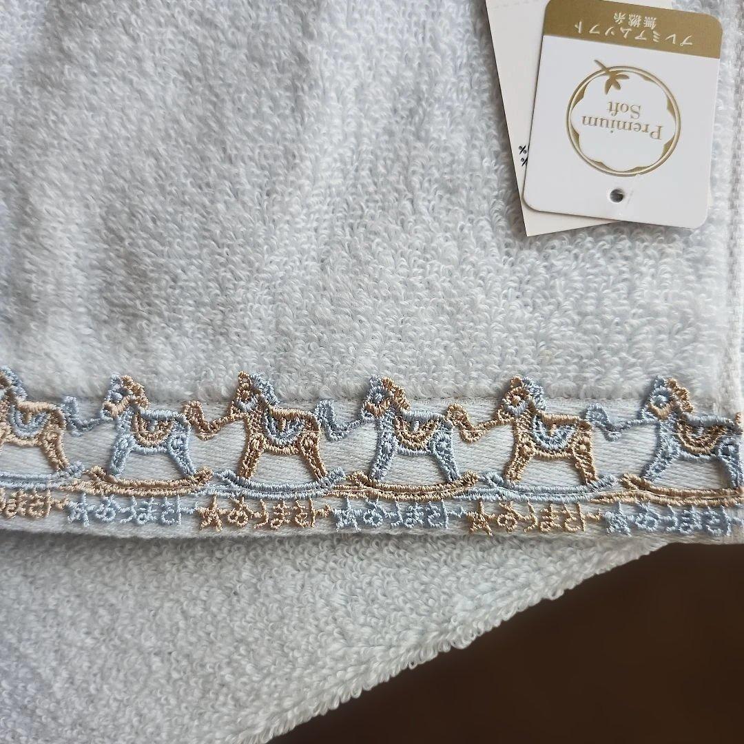 近沢レース　福袋2026