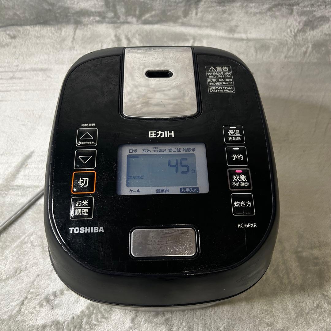 【2022年製】東芝 炊飯器 3.5合 RC-6PXR 圧力IH 炎匠炊き