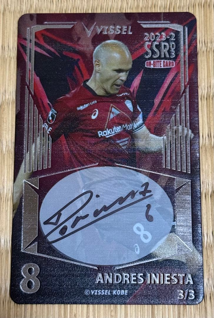 ヴィッセル神戸　オンサイトカード　メタルカード　アンドレスイニエスタ選手