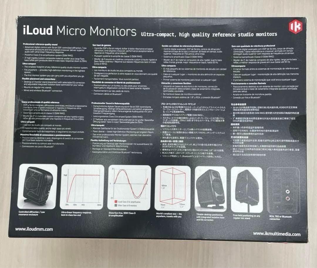 配信機器・PA機器・レコーディング機器 11353iLoud Micro Monitor Special Edition