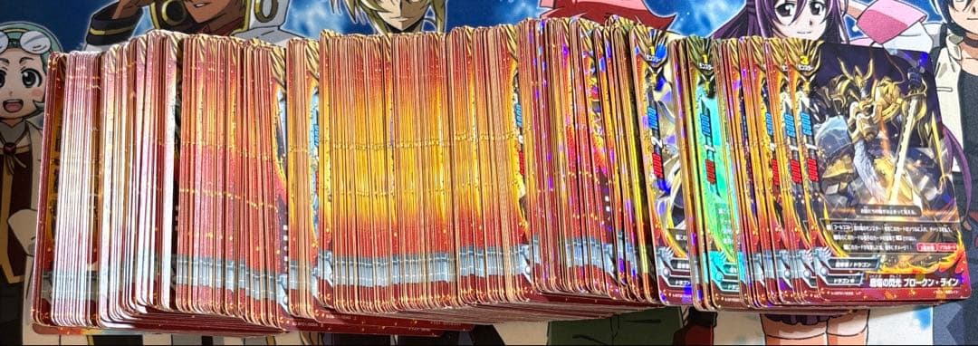 バディファイト 竜牙雷帝(バッツ)(約830枚)