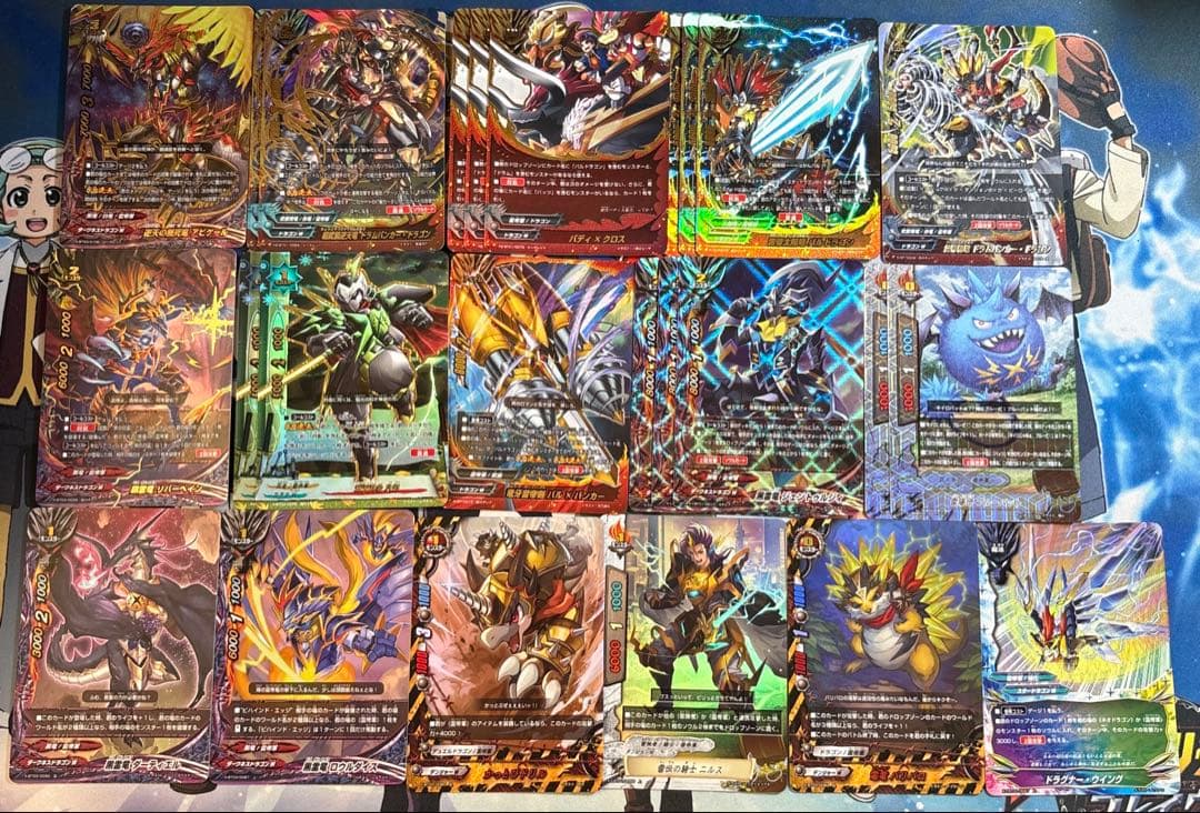 バディファイト 竜牙雷帝(バッツ)(約830枚)