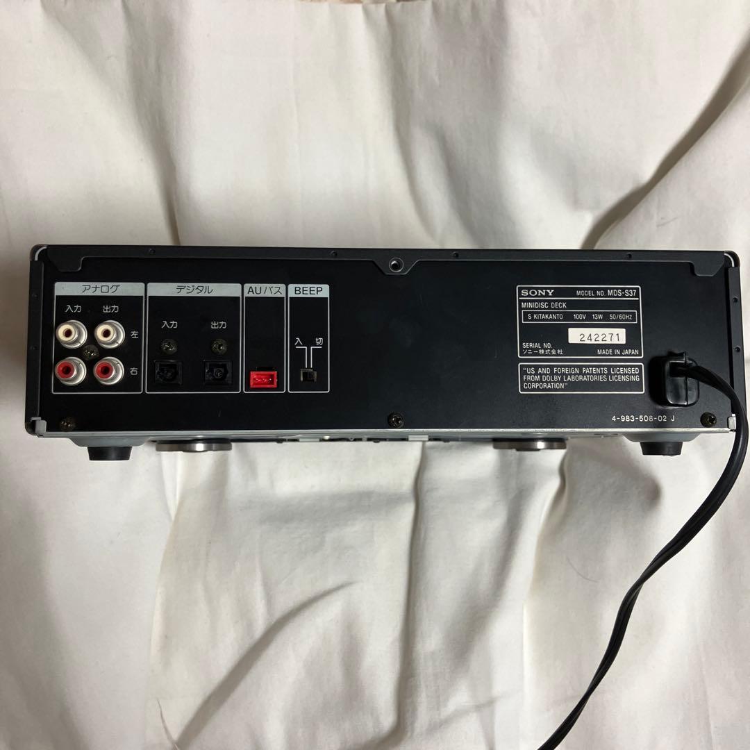 マリンゴールドさん専用SONY MD デッキ MDS-S37 完動品