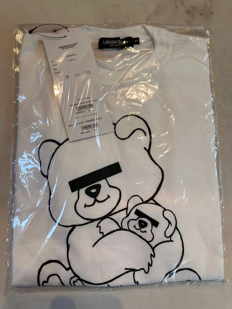 UNDERCOVER 目隠しベアTシャツ 2点　サイズ1 新品